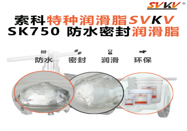 小家電密封老化、卡頓、漏液？來看看你是否忽略了這一步！