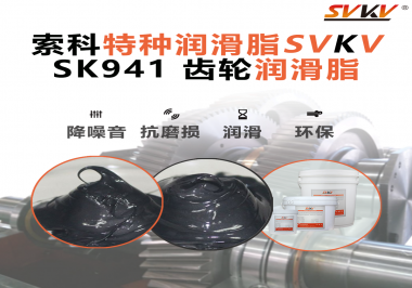 同樣一套齒輪機構，為何有的設備跑得穩、少故障，而有的卻噪音大、壽命短？