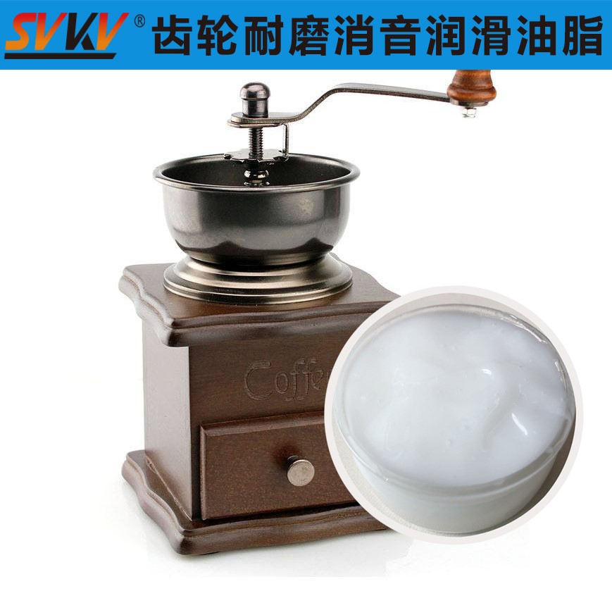 磨豆咖啡機(jī)潤滑首選索科，研磨品質(zhì)有保證！